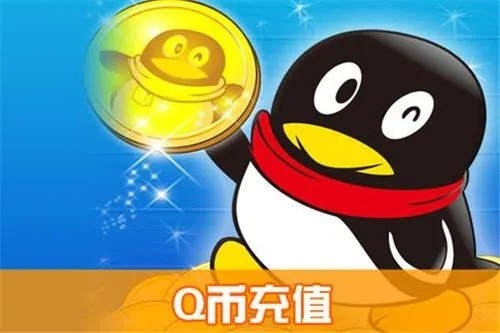 QQ号怎么编写？