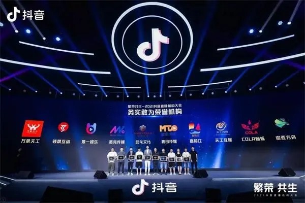 买绑定身份证的游戏账号号安全吗？