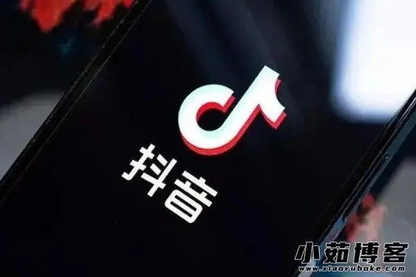 买卖抖音粉丝变现靠谱吗？