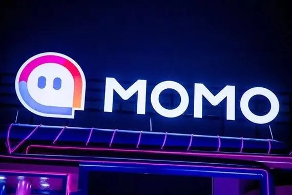 别人用我的手机号申请陌陌可以吗?会有危险吗？