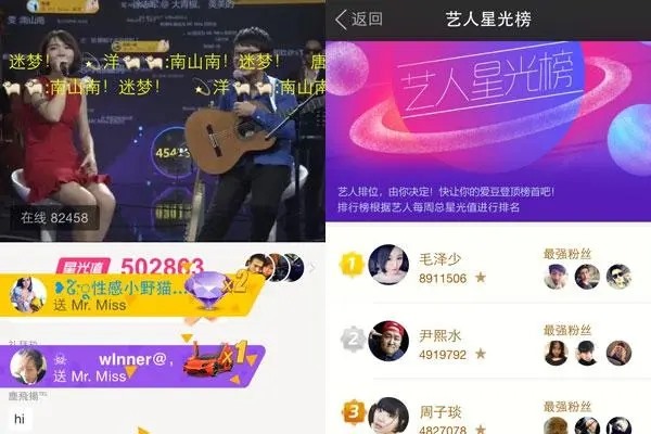 他用我的手机号在陌陌上注册了，会带来危险吗？