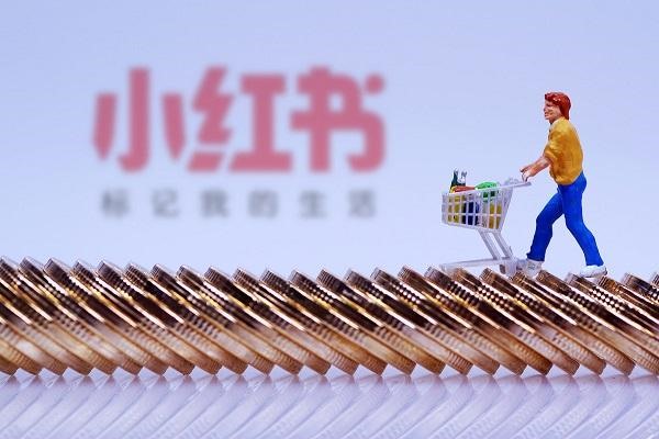 如何在小红书APP上购买商品？